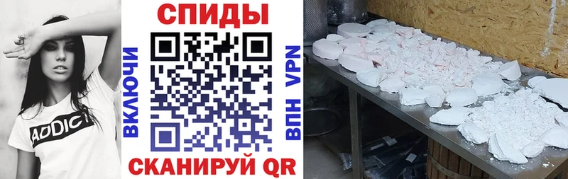 Амфетамин 97% Заволжье