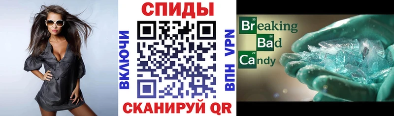 Амфетамин VHQ Заволжье