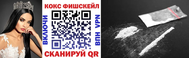 ОМГ ОМГ зеркало  Заволжье  мориарти состав  Кокаин Эквадор 