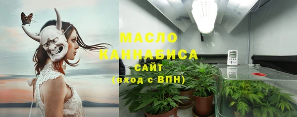 кокаин перу Бородино