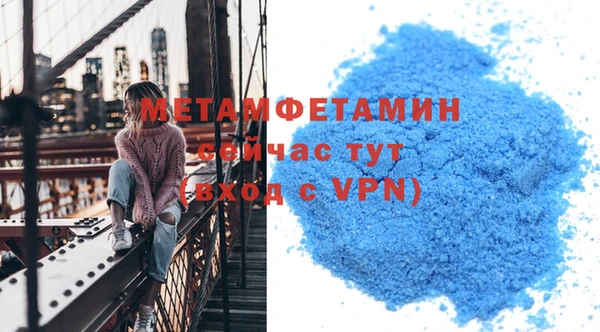 мяу мяу мука Балабаново