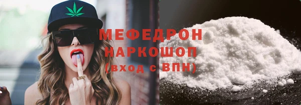 дмт Богданович