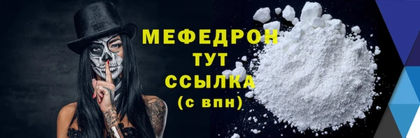 a pvp Богородицк