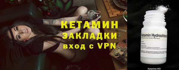a pvp Богородицк