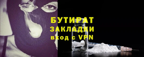 a pvp Богородицк