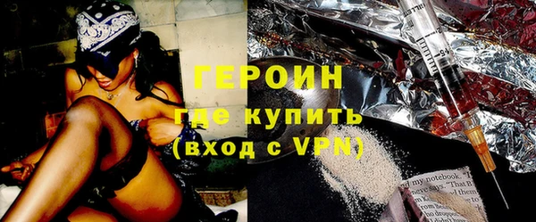 дмт Богданович