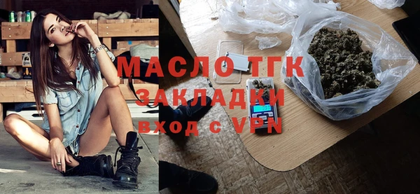 a pvp Богородицк