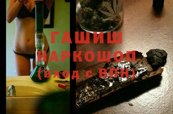 меф VHQ Балахна