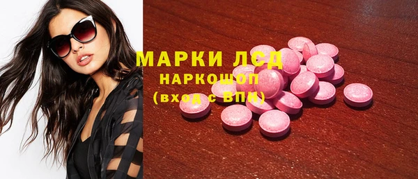 a pvp Богородицк