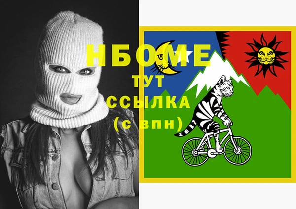 a pvp Богородицк