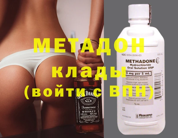 меф Сатка