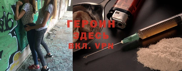 дмт Богданович