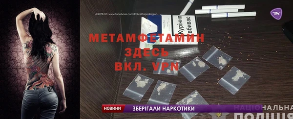 дмт Богданович