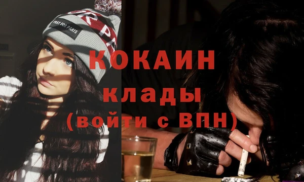 круглые Саяногорск