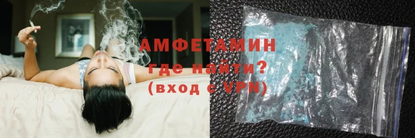кокаин перу Бронницы