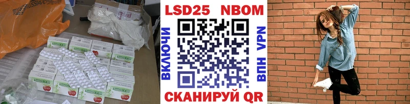 закладки  Заволжье  ЛСД экстази кислота 